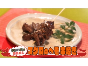 名将たちの勝負メシ　小泉八雲