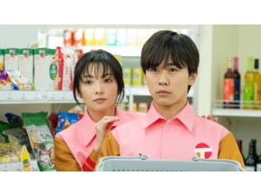 【ドラマ１０】コンビニ兄弟＜新＞（１）「キムカツマヨ丼は、涙味」