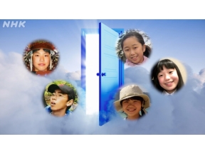 ○○の扉、開けちゃいました。～文学＠早稲田大学～