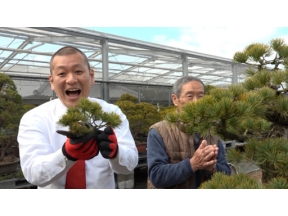 ザ・穴場ツアー　ＣＡＴＶネットワーク　愛媛県（２）「やまじ風　編」