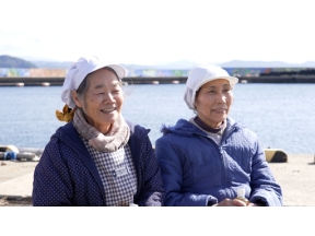 発見！離島のほんわか暮らし　４世代１４人フグ養殖　松島湾無料渡船　絶品かまぼこ