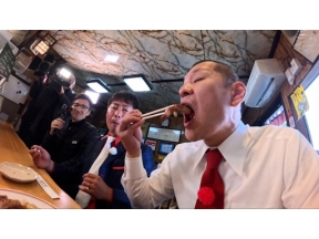 ザ・穴場ツアー　ＣＡＴＶネットワーク　北海道（１）「旭川グルメ　編」