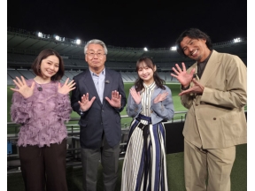 サッカーはこうして世界のスポーツになった　～人々をひとつにした知られざる一戦～