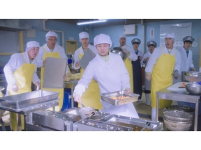 【土曜ドラマ】ムショラン三ツ星＜新＞（１）