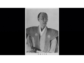 英雄たちの選択　幕末維新の先駆者・横井小楠　公議公論の政治へ