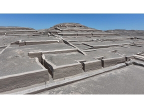 はるかなる古代文明　ＡＩで謎に迫る！　ナスカの地上絵＜再＞