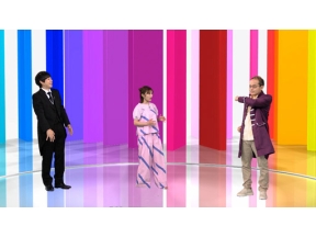 サイエンスＺＥＲＯ　色彩の科学へようこそ！“紫”は極限のミステリアス！？