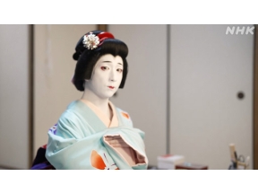 心おどる　歌舞伎女形＜終＞（４）伝統と現代　進化する姫