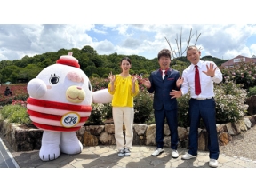 ザ・穴場ツアー　ＣＡＴＶネットワーク　岐阜県（１）「花づくし　編」