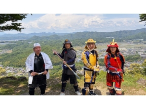 ザ・穴場ツアー　ＣＡＴＶネットワーク　岐阜県（２）「歴史体感　編」