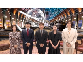 大追跡グローバルヒストリー　ニューヨーク　謎のビジネスマンを追う