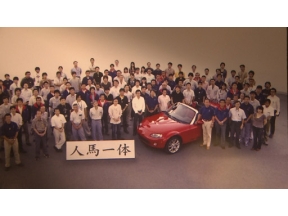 新プロジェクトＸ　人生に新たな景色を～市民に愛されたスポーツカー～