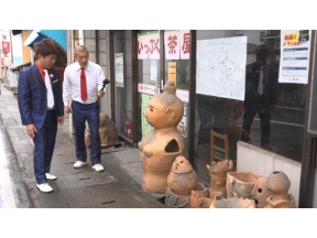 ザ・穴場ツアー　ＣＡＴＶネットワーク　岩手県（２）「縄文ドキドキ　編」