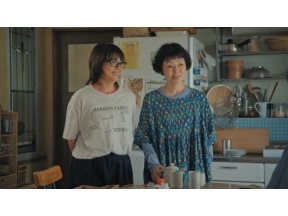 【ドラマ１０】団地のふたり（３）