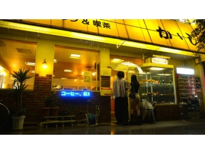 ドキュメント７２時間　名古屋　オールナイト喫茶　今夜は語り明かそう
