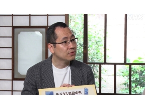 明日から使える　あかるい終活（２）デジタルをあなどるな