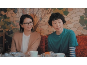【ドラマ１０】団地のふたり（４）