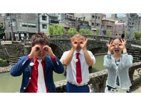 ザ・穴場ツアー　ＣＡＴＶネットワーク　長崎県（２）「隠れた偉人　編」