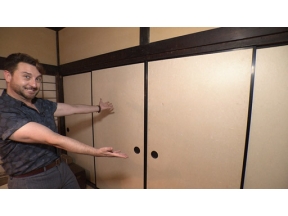 ＣＯＯＬ　ＪＡＰＡＮ　フシギな壁～Ｍｙｓｔｅｒｉｏｕｓ　Ｗａｌｌｓ
