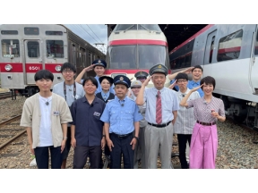 鉄オタ選手権　長野電鉄＆しなの鉄道の陣　名車続々登場！乗り鉄クイズ旅