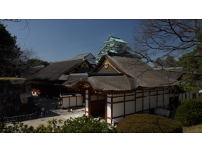 新プロジェクトＸ　幻の国宝　名古屋城本丸御殿　〜完全復元に挑む〜