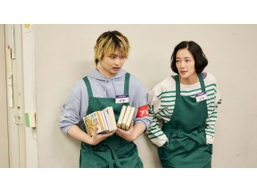 【夜ドラ】税金で買った本（２０）