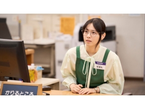 【夜ドラ】税金で買った本（２５）
