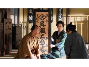【ＢＳ時代劇】大岡越前９（７）「父の木遣（きや）り唄」