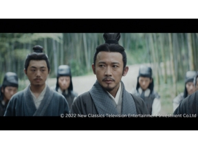 三国志外伝　愛と悲しみのスパイ　－風起隴西－（１５）