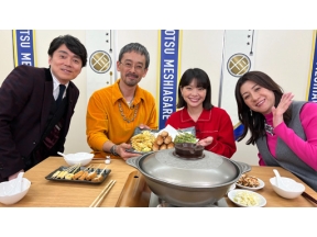 激突メシあがれ～自作グルメ頂上決戦～　冬の鍋ＳＰ　新名物鍋は誕生するか？