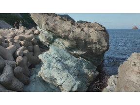 ジオ・ジャパン　絶景１００の旅　島根　隠岐諸島