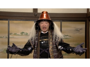 偉人の年収　Ｈｏｗ　ｍｕｃｈ？　戦国武将　黒田官兵衛