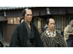 【ＢＳ時代劇】浮浪雲＜新＞（１）「その男、円転自在」