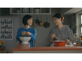 ドラマ　京都人の密かな愉しみ　Ｒｏｕｇｅ－継承－＜新＞（１）「十一面観音」