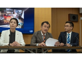 東野圭吾スペシャルドラマ「雪煙チェイス」　前編