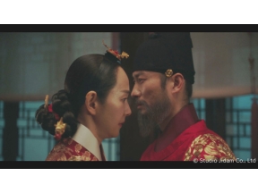 世子（セジャ）が消えた～禁じられた愛～（３）