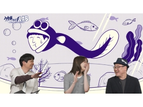 うなぎのぼりＬＡＢ　いま注目の水族館