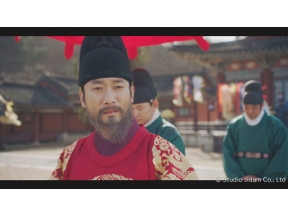 世子（セジャ）が消えた～禁じられた愛～（４）