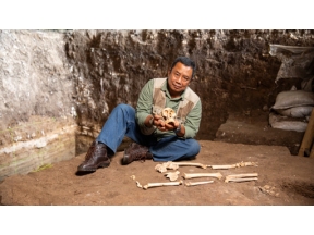 地球ドラマチック　ヒューマン　前編　～グレートジャーニーのはじまり～