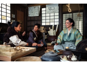 豊臣兄弟！（９）竹中半兵衛という男