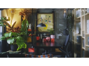 心おどるあの人のインテリア（５）安藤秀通（ひでまる）（整理収納アドバイザー）