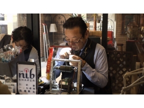 ＣＯＯＬ　ＪＡＰＡＮ　文房具