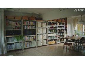 心おどる　あの人のインテリア（７）重松久惠（商品開発アドバイザー）