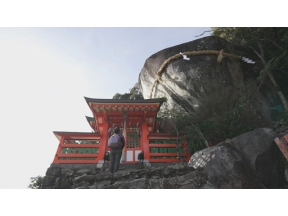 ジオ・ジャパン　絶景１００の旅　南紀熊野