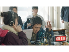 【夜ドラ】ラジオスター　＜新＞（１）