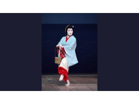 古典芸能への招待　古典芸能を未来へ〜京舞〜