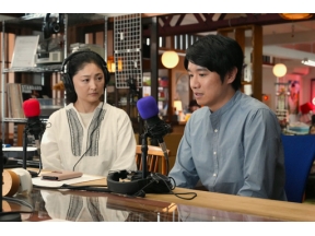 【夜ドラ】ラジオスター（７）