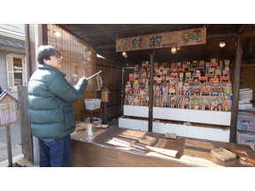 六角精児の呑み鉄本線・日本旅　冬・三重の近鉄を呑む！