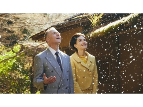 【ドラマ１０】魯山人のかまど＜終＞（４）冬編