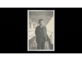 トリップ　イン　ジャポン　異邦人のまなざし　アインシュタインと旅する日本